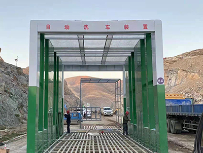 鶴壁恒源礦業(yè)龍門(mén)洗車(chē)機(jī)