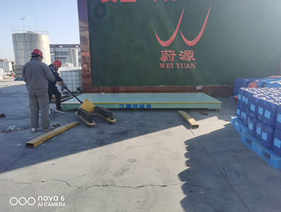 開(kāi)封蔚源公司采購(gòu)2.5/5米20噸電子地磅