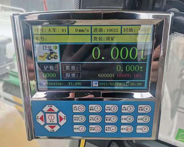 洛陽(yáng)鏟車秤廠家  鏟車秤報(bào)價(jià)