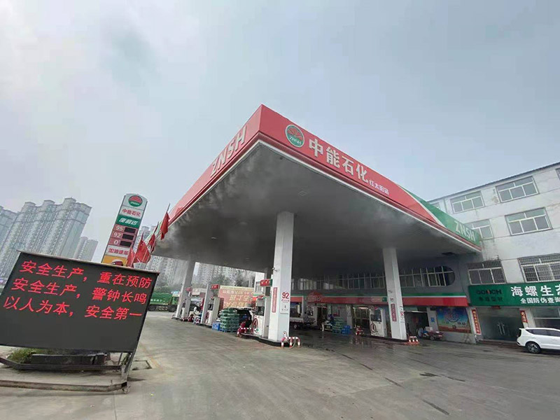 信陽高壓噴霧、高壓噴霧電話